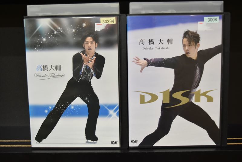 新品未使用】LUXE 髙橋大輔主演 純金プレート1g(フレーム付き)高橋大輔 ...