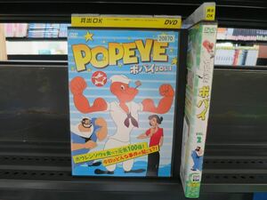 【レンタル版】POPEYE ポパイ　＜計2巻セット＞■d-0026807