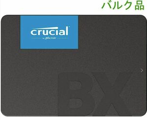 新品未使用　Crucial クルーシャル SSD 240GB BX500 SATA3 内蔵2.5インチ 7mm CT240BX500SSD1