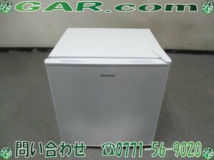ヤ58 アイリスオーヤマ ノンフロン冷蔵庫 1ドア ミニ/小型 冷蔵庫 AF42-W 42L 100V 20年製