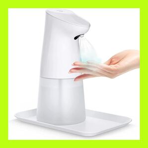 ☆ アルコールディスペンサー【 電池式 IPX4防水 大容量 非接触式 除菌 】☆