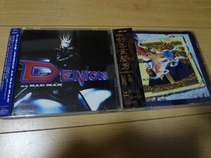 聖飢魔Ⅱ デーモン閣下 ソロオリジナルアルバムCD2枚セット「DEMON as BAD MAN」 「好色萬声男」