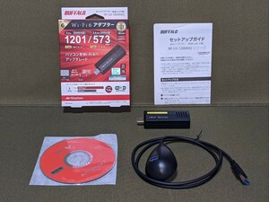 BUFFALO Wi-Fi6対応 無線LAN子機 WI-U3-1200AX2/N