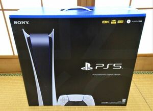 レシート有 新品未使用 PlayStation5 デジタル・エディション 本体 PS5 CFI-1100B01 プレイステーション５ ソニー SONY 送料無料