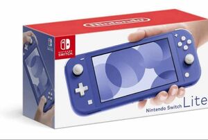 Nintendo Switchライトブルー　本体　未使用　17時までの購入後、即連絡で当日発送対応！