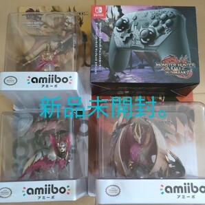 Switch amiibo モンスターハンター サンブレイク メルゼナ オトモアイルー オトモガルク コントローラー 新品未開封。