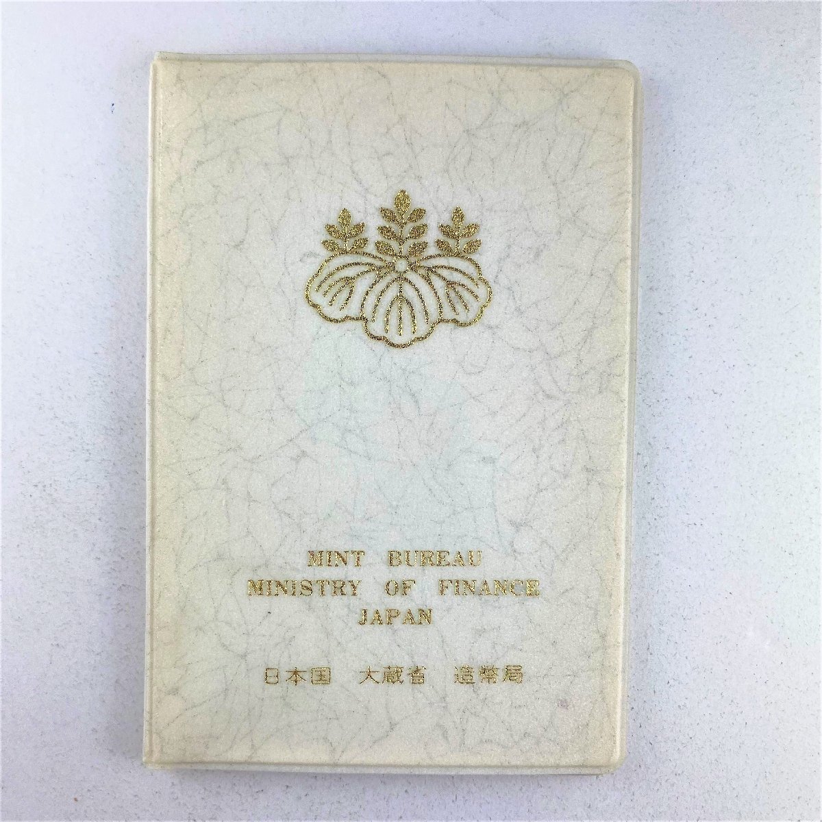 即納最大半額 Oh MZ 1982年6月〜1983年1月 8冊 confmax.com.br