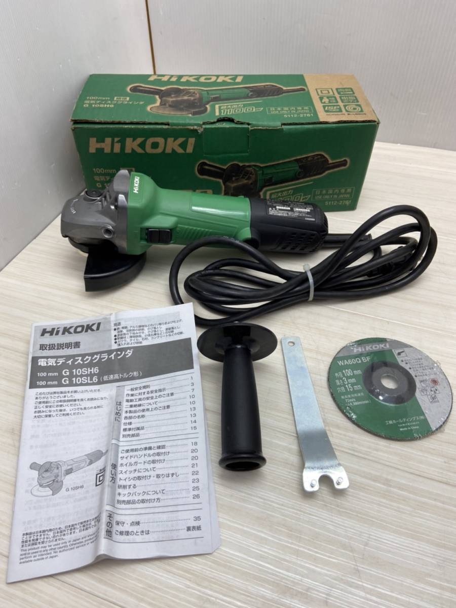 B品セール 三菱K TD 汎用加工用 テーパハイスドリル 20.5mm (1本) 品番:TDD2050M2 - 切削、切断、穴あけ