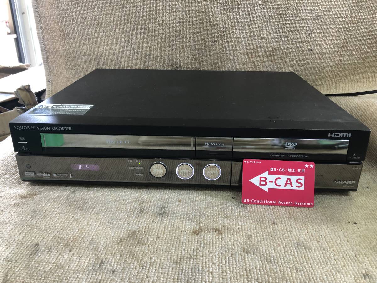 シャープ AQUOSハイビジョンレコーダー DV-ACV52 オークション比較 シャープ AQUOSハイビジョンレコーダー DV-ACV52 オークション比較