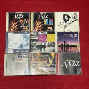 【送料無料】ジャズ ボサノバ jazz bossa nova 中古CD 18枚 セット まとめ　