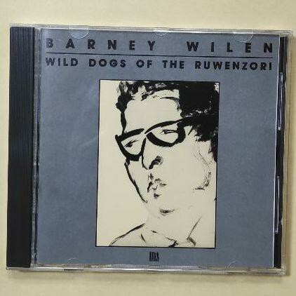 CD バルネ・ウィラン Barney Wilen - Wild Dogs Of The Ruwenzori【仏オリジナル】【美品】