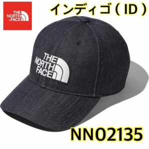 【新品】 THE NORTH FACE ノースフェイス　キャップ　帽子　インディゴ　ID フリーサイズ　nn02135