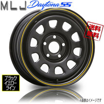 ホイール新品 1本のみ MLJ デイトナ SS ブラック イエローライン DAYTONA 15インチ 5H108 6J+30 業販4本購入で送料無料_画像1