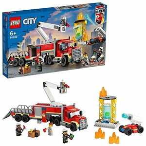 レゴ(LEGO) シティ 消防指令基地 組み立てセット 炎のエンジン 男の子 6才以上向けおもちゃ(中古良品)
