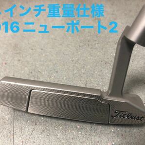 未使用 NEWPORT2 34インチ Heavier特別オーダー品 ニューポート2 2016 US仕様 ヘッドカバー無し