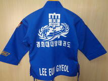 b871◆PROSPECS テコンドー道衣装 上下セット◆プロスペックス size120 ジュニア用 青色 BLACK BELT CLUB 韓国 空手衣 帯なし 4H_画像3