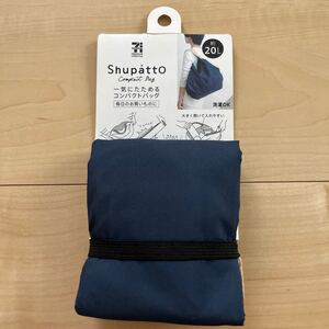 シュパット セブンプレミアム エコバッグ 20L Shupatto