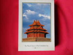 紫禁城 故宮 　角楼 楼閣 見張塔　The Watch Tower of The Forbidden City　５００ピース　ジグソーパズル　未開封品