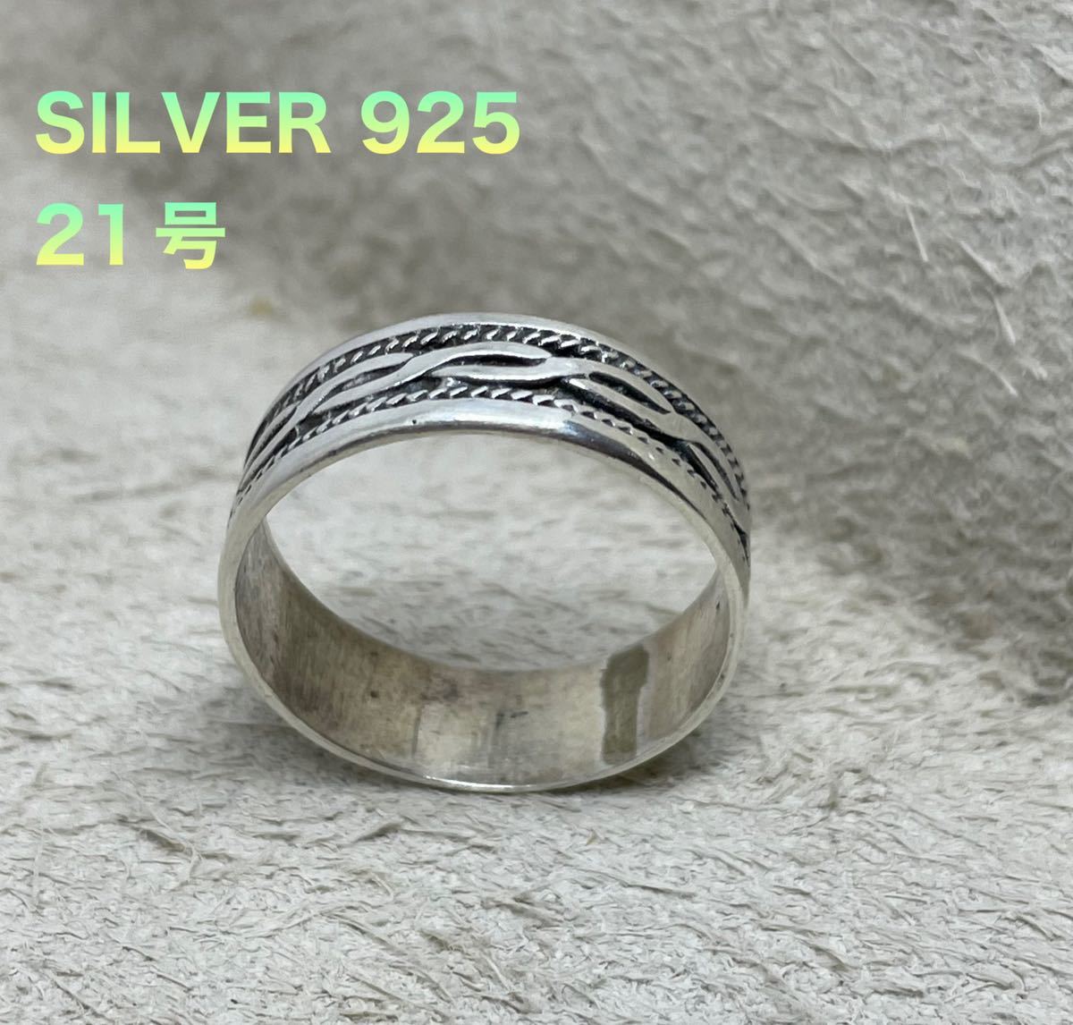 てなグッズや ドラゴンクロー リング 21号 シルバー925 compoliticas.org