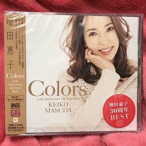 廃盤 入手困難 増田惠子 Colors 30th Anniversary All Time Best 未開封新品 30周年 カラーズ オール タイム ベスト リマスター 増田恵子