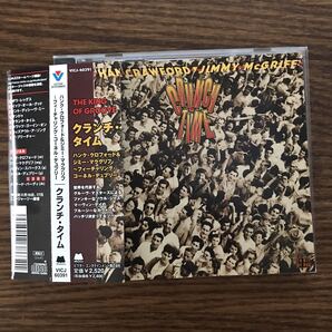 ハンク・クロフォード クランチタイム コーネル・デュプリー参加 オルガン ソウルジャズ 送料無料