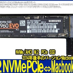新品良品即決■送料無料 N-A1347 64GB128GB256GB512GB1TB NVMe M.2 PCIe SSD 2014年後半Macbook mini MEGEN2 MEGEM2 MEGEQ2