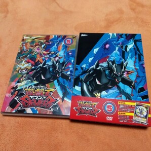 未使用美品 遊☆戯☆王 SEVENS DVD DUEL-5 遊戯王 セブンス 初回特典欠品 ラッシュデュエル
