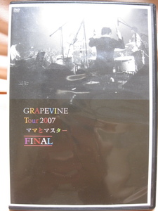 DVD GRAPEVINE tour2007 “ママとマスター"FINAL
