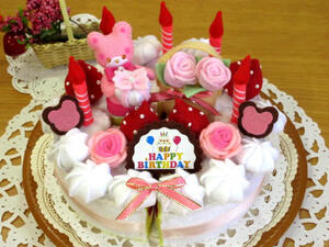 hornbeam フェルト ままごと ハンドメイド お誕生日ベアケーキ 布手作り プレゼント 誕生日祝 出産祝 幼稚園 おうち遊び 夏休み 新品