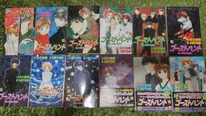 いなだ詩穂の値段と価格推移は 77件の売買情報を集計したいなだ詩穂の価格や価値の推移データを公開 いなだ詩穂の値段と価格推移は 77件の売買情報を集計したいなだ詩穂の価格や価値の推移データを公開