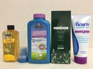 ★ほぼ未使用保管品★ メラルーカ Melaleuca ★4点セット★ リニュー スキンローション メラソフト ソリューメル ヘアカラートリートメント