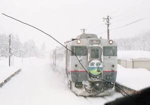 平成6年　12月　北海道　宗谷本線　急行宗谷など　キハ4000　キハ54　4枚　データをメール添付かCD-Rで。