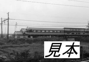 近鉄特急 ①　ビスタカーなど 昭和50年 白黒6枚 　データをメール添付かCD-Rで。