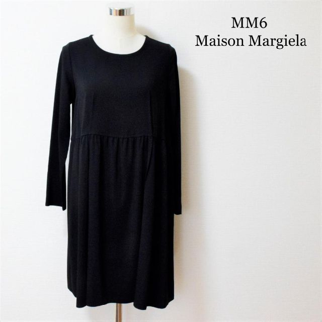 直売販促品 膝丈 タイトスカート メゾンマルジェラ Margiela Maison 美