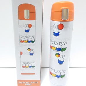 ミッフィー ステンレスボトル 水筒 600ml 保温 保冷