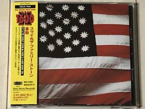 Sly & The Family Stone スライ&ザ・ファミリー・ストーン / There's A Riot Goin' On 暴動 ☆ Larry Graham、ファンク名盤！帯付き日本盤