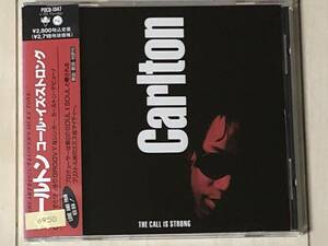 Carlton カールトン / The Call Is Strong ☆ Bristol、Smith & Mighty、Trip Hop