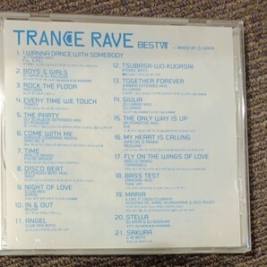 TRANCE RAVE BEST