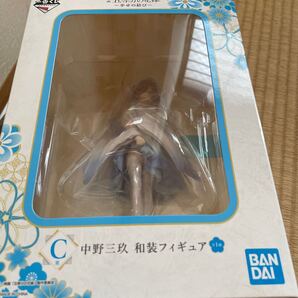 一番くじ 映画五等分の花嫁 C賞 中野三玖