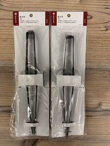 スノーピーク(snow peak) ピッツ CS-370 2個セット 新品 送料込