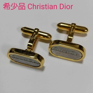 Christian Dior クリスチャンディオール 楕円 カフリンクス 金色 カフス ゴールドカラー カフスボタン