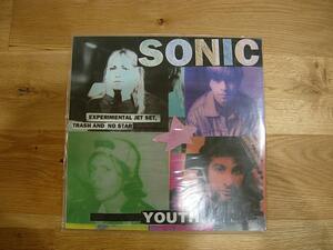 Sonic Youth Vinyl Erange Analog Record Sonic Youth Buryns Eye Eye
