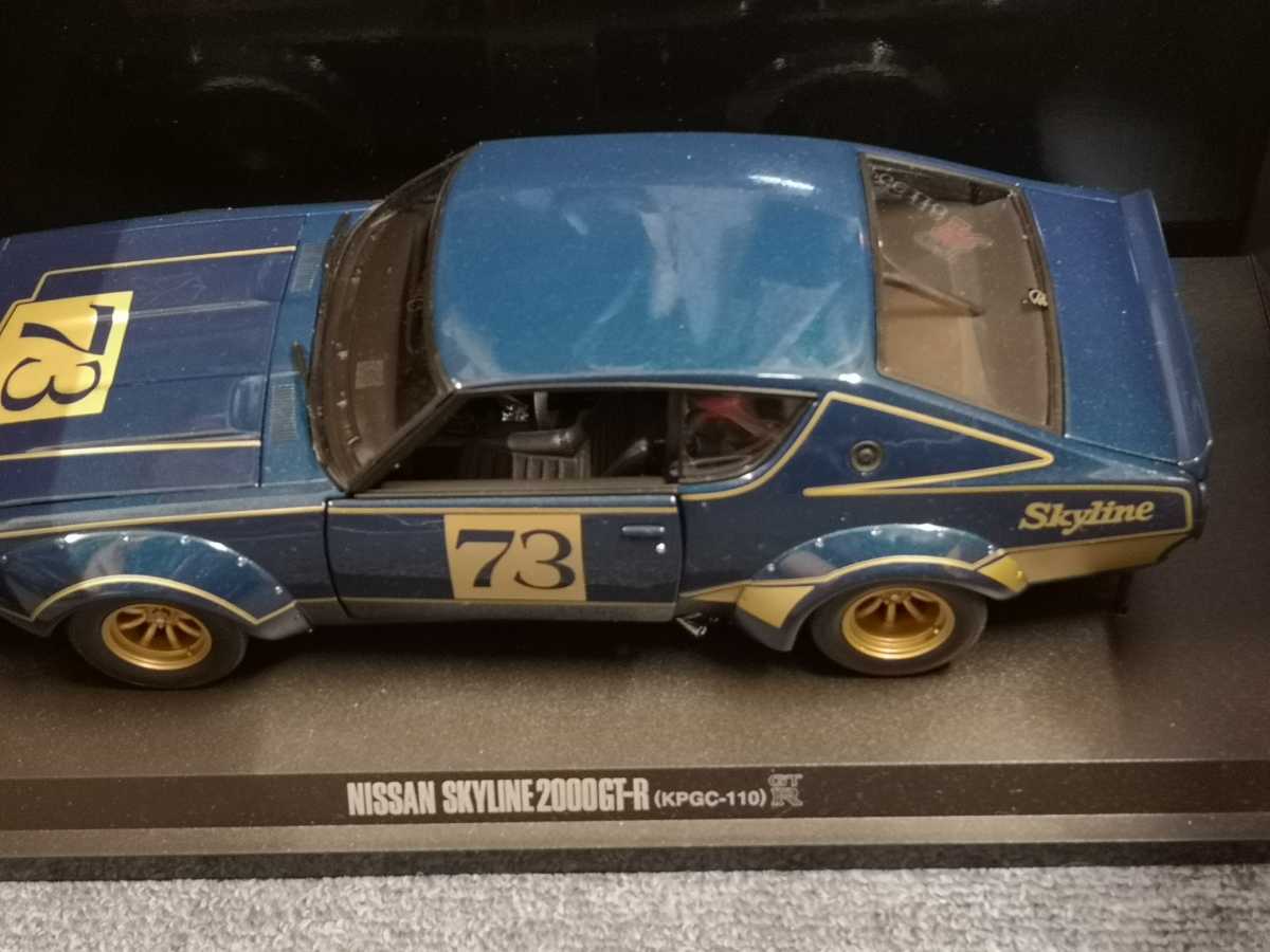 新品 京商 1/18 日産 スカイライン 2000GT-R(KPGC110) プレゼントを選