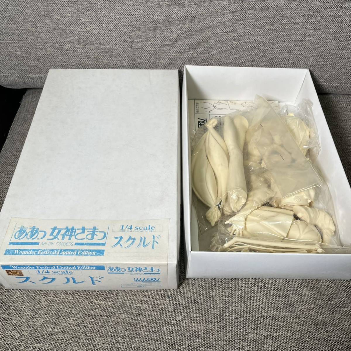 Yahoo!オークション -「ああっ女神さまっ ガレージキット」の Yahoo!オークション -「ああっ女神さまっ ガレージキット」の