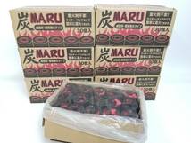 在庫処分 30個入り/箱×9箱セット 格安！富士見産業 炭 MARU OF-FU30P バーベキュー ソロキャンプ 一人焼肉 BBQ ②_画像1