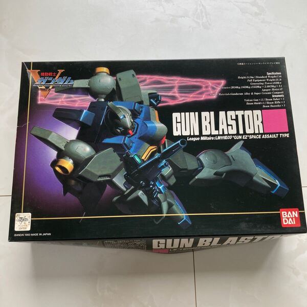 ガンブラスター (1/100スケール Vガンダム No.3 機動戦士Vガンダム 0041006) 未組立