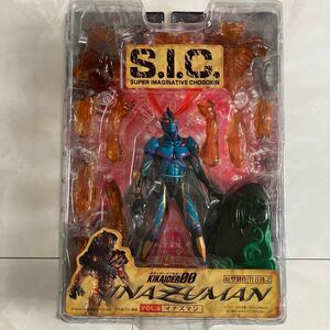 S.I.C VOL.6イナズマン バンダイ 超