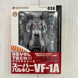 リボルテックヤマグチ No.38 スーパーバルキリーVF-1A （超時空要塞マクロス 愛・おぼえていますか）