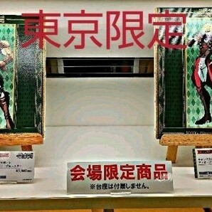 ジョジョ アニメ展 東京会場限定 キャンパスボード
