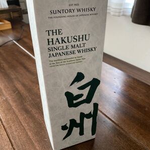 SUNTORY サントリー 白州